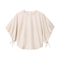 Bubble Sleeve Pajama Set